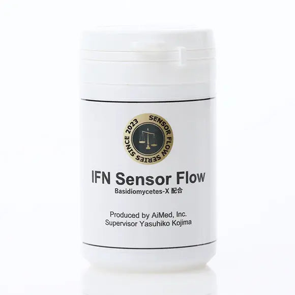 IFN Sensor Flow